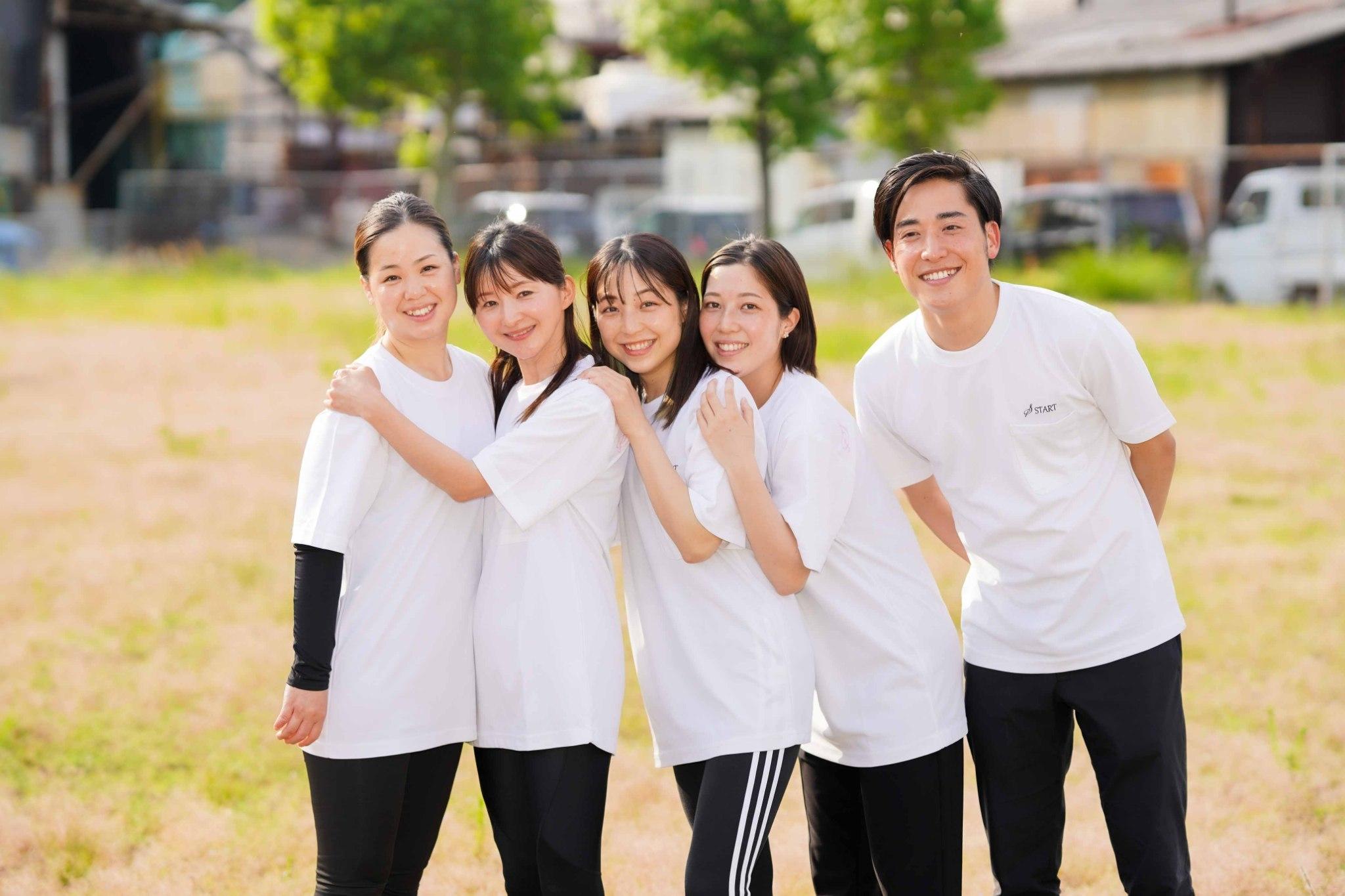 睡眠美容・本当の社会貢献始めませんか?