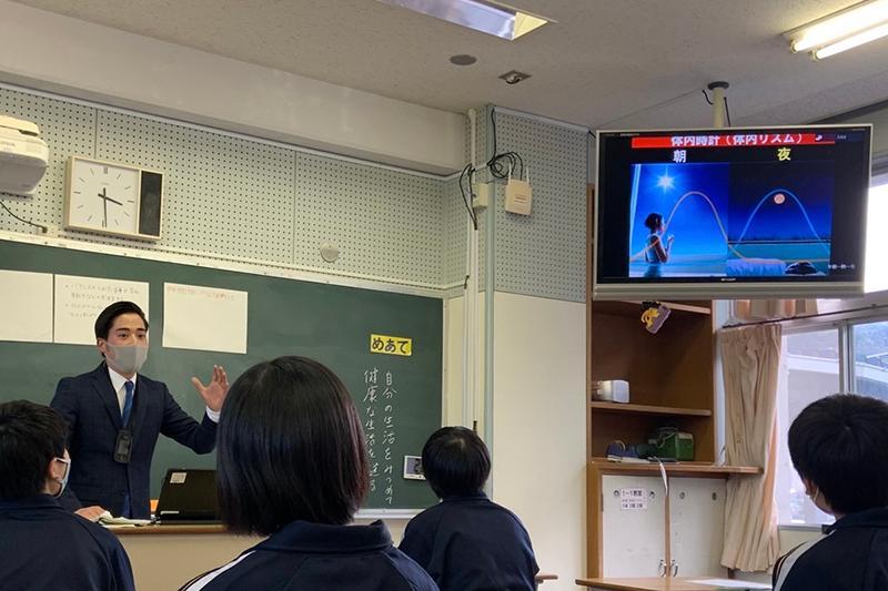 活動実績