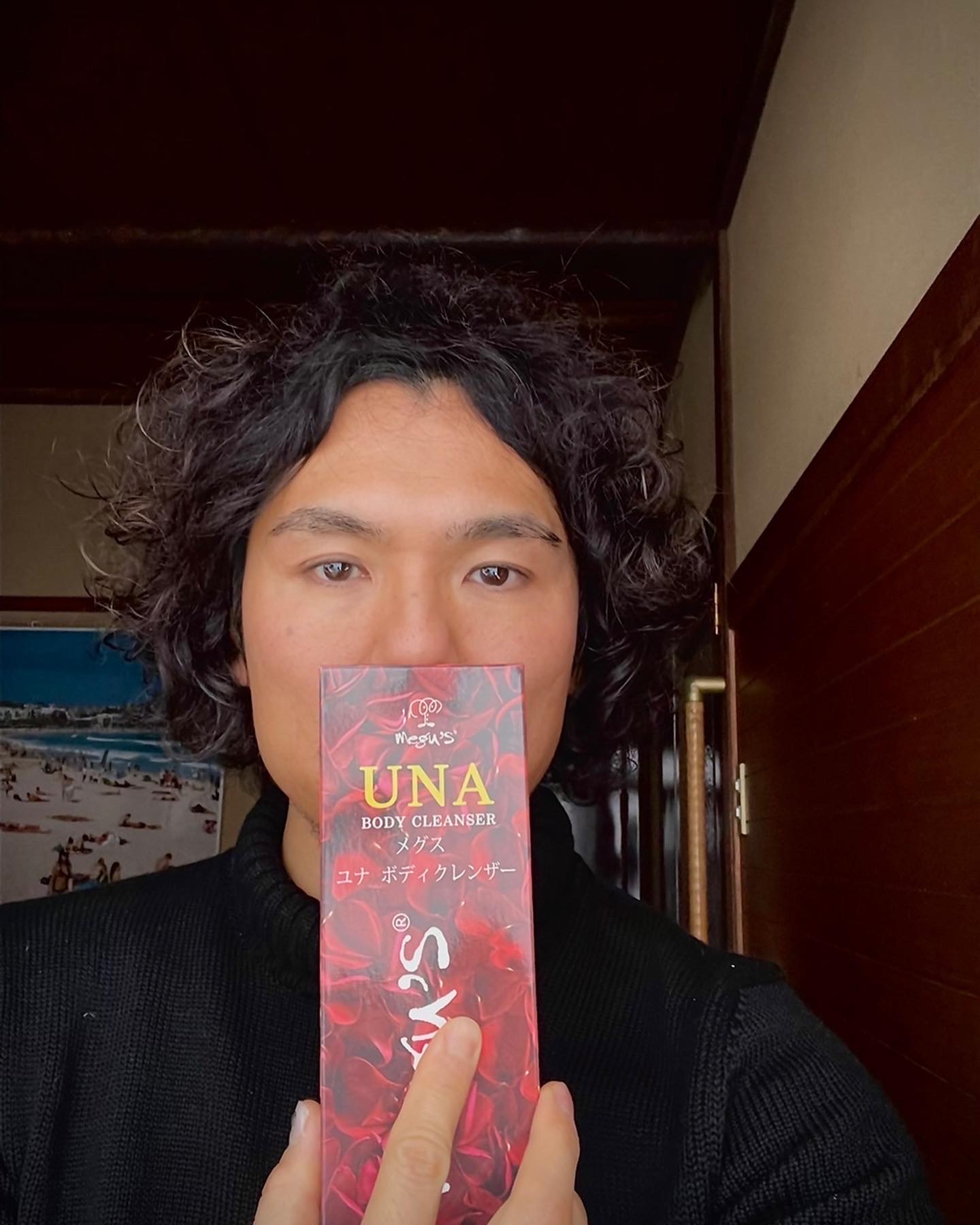 デトックス・ユナ男子、増えてます♪