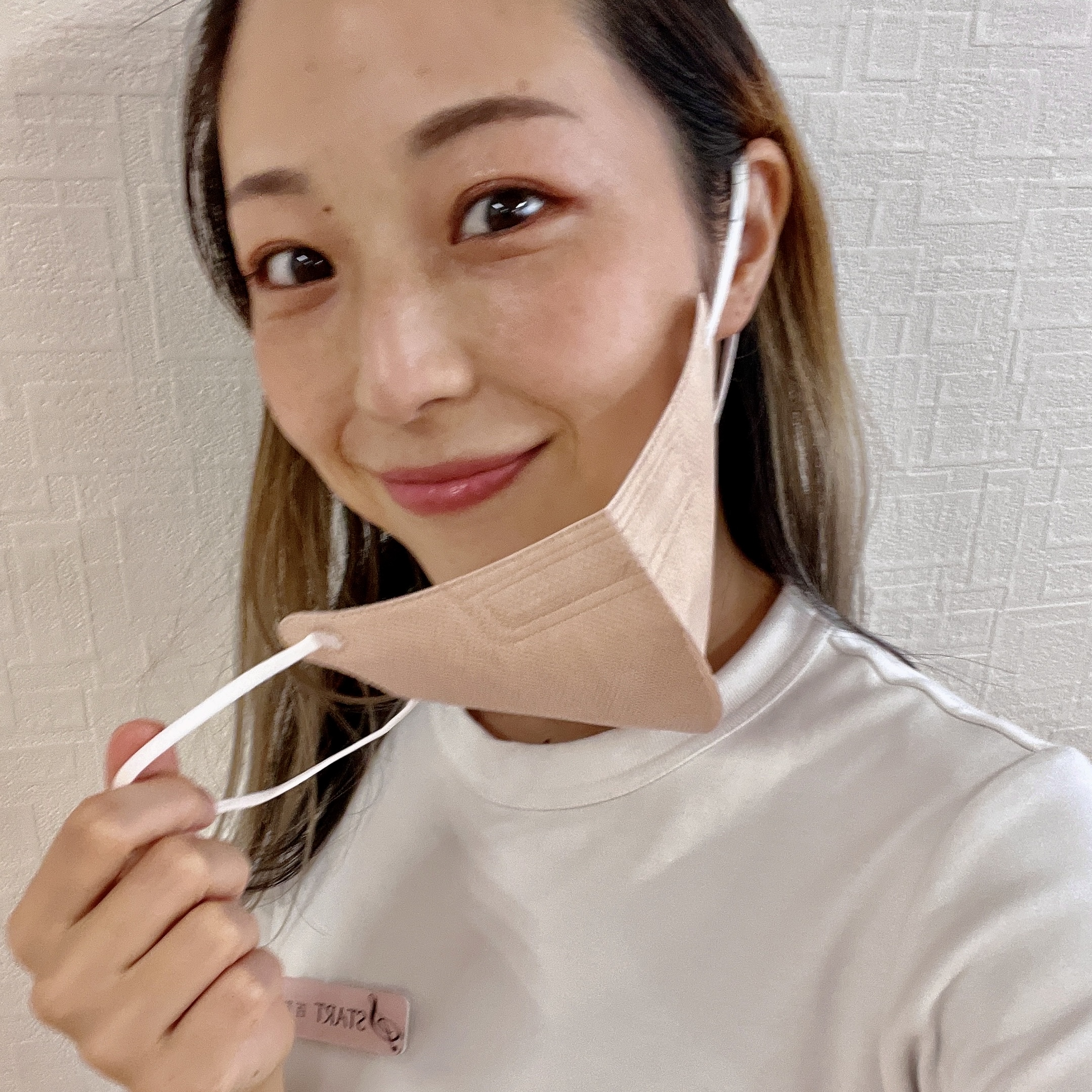 顔ジム・あなたは口もとに自信ありますか?