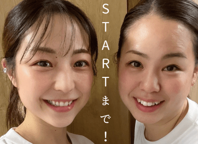 STARTは、心を温かくしてくれる場所です♡