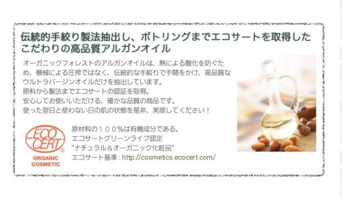 3756D79E-3F19-4F31-908E-8B93F76DFDF4